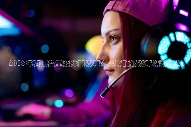 五星体育官网入口